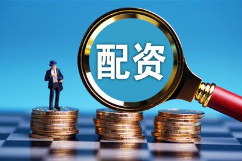 配资炒股优选 ,太古股份公司B(00087HK)3月1日耗资453万港元回购4475万股