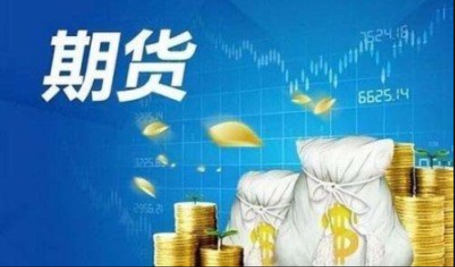 期货配资秘籍:轻松撬动资金,放大收益