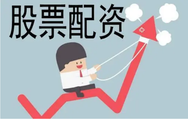 南京期货配资:解锁财富新密码,助力投资腾飞