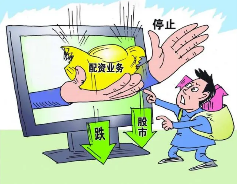 资深炒股配资门户:专业配资指南,助您稳健投资