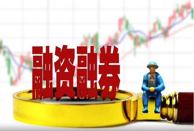 揭秘股票配资平台：助力投资还是陷阱？