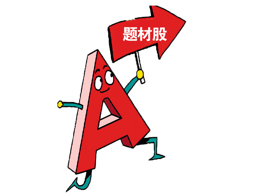 股票配资网平台大揭秘:优劣势全方位点评