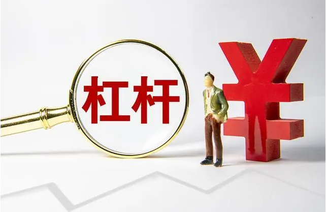 广西股票配资网：助力投资者掘金资本市场