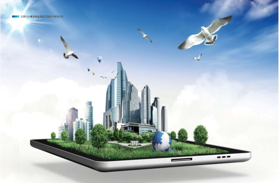 股票配资风险有多大：了解潜在陷阱